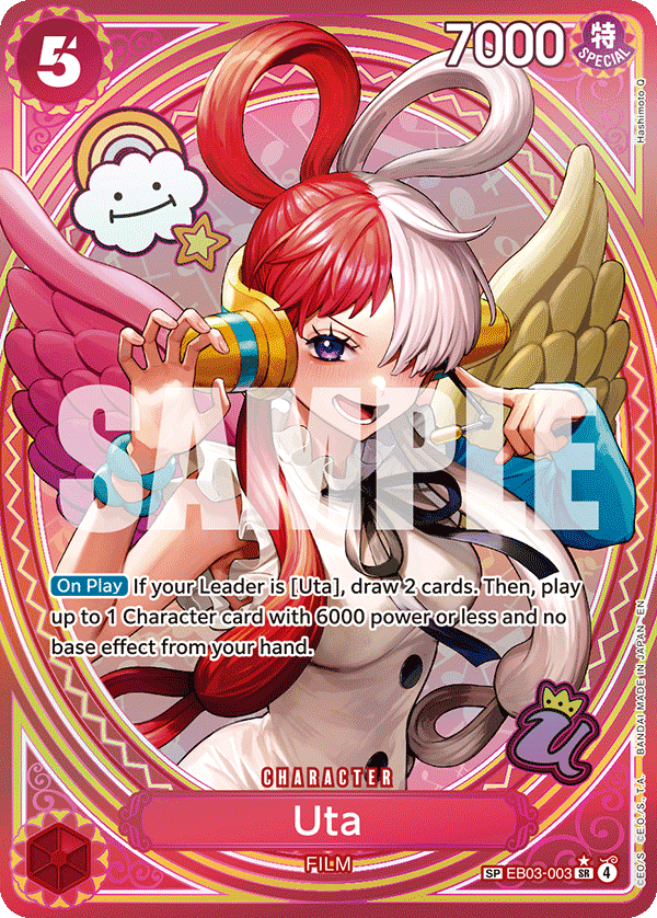 Uta (003) EB03-003, the SP printing from EB-03 of the One Piece Card Game