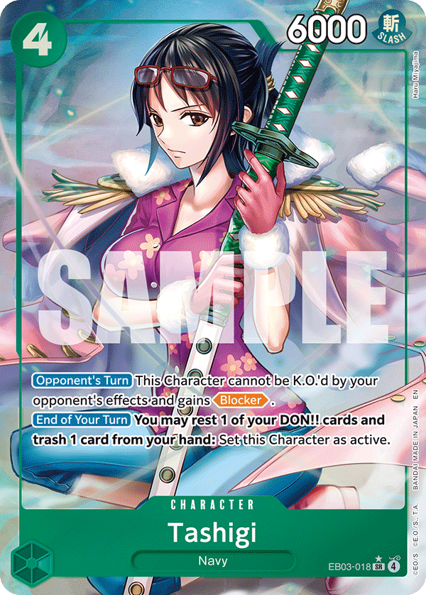 Tashigi EB03-018, the SR printing from EB-03 of the One Piece Card Game