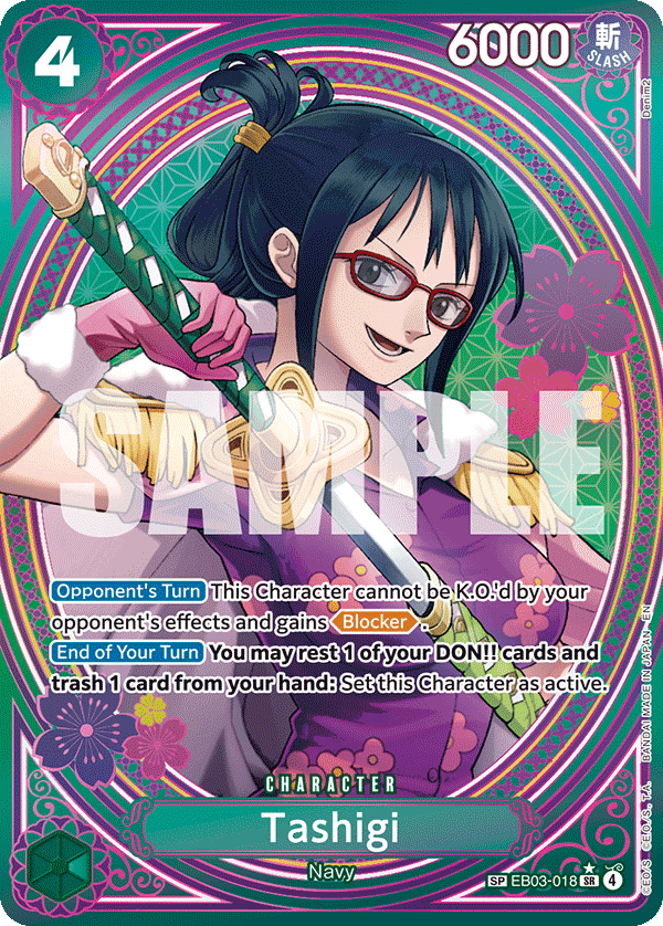 Tashigi EB03-018, the SP printing from EB-03 of the One Piece Card Game