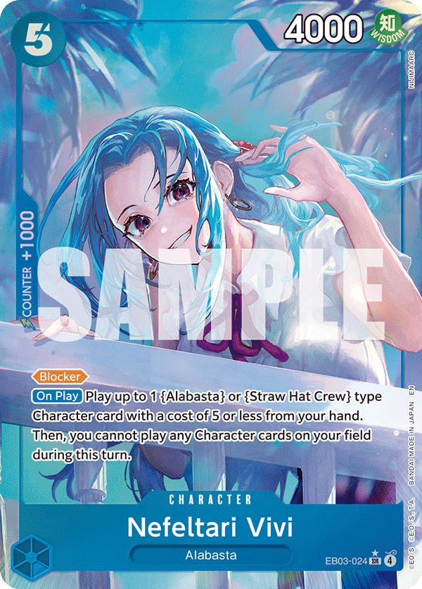 Nefeltari Vivi (024) EB03-024, the SR printing from EB-03 of the One Piece Card Game