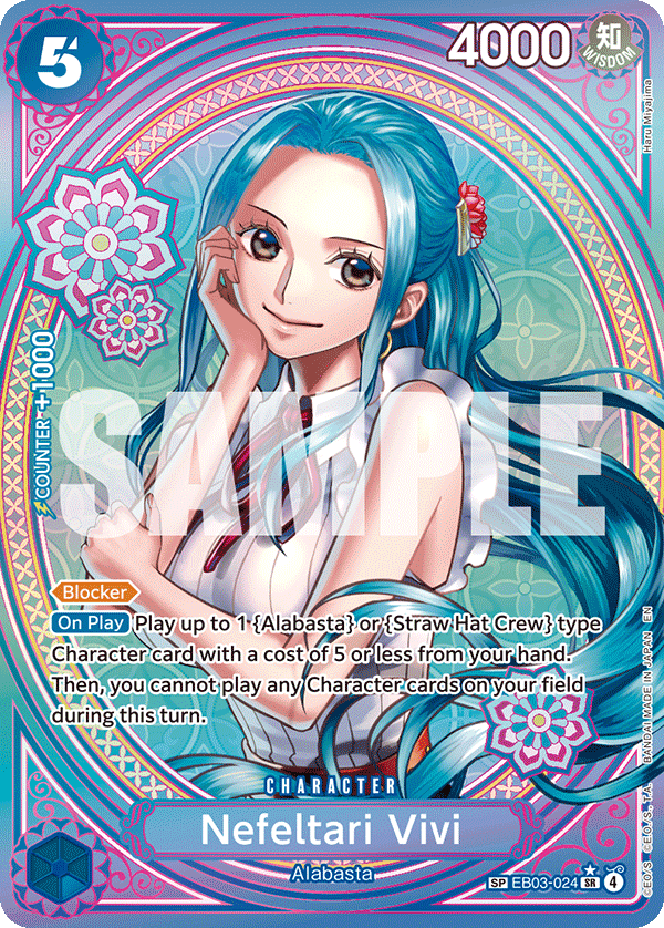 Nefeltari Vivi (024) EB03-024, the SP printing from EB-03 of the One Piece Card Game