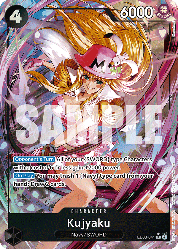 Kujyaku EB03-041, the R printing from EB-03 of the One Piece Card Game