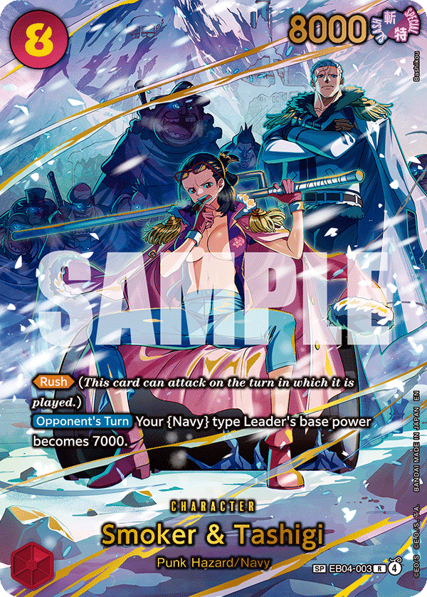 Smoker & Tashigi EB04-003, the SP printing from EB-04 of the One Piece Card Game
