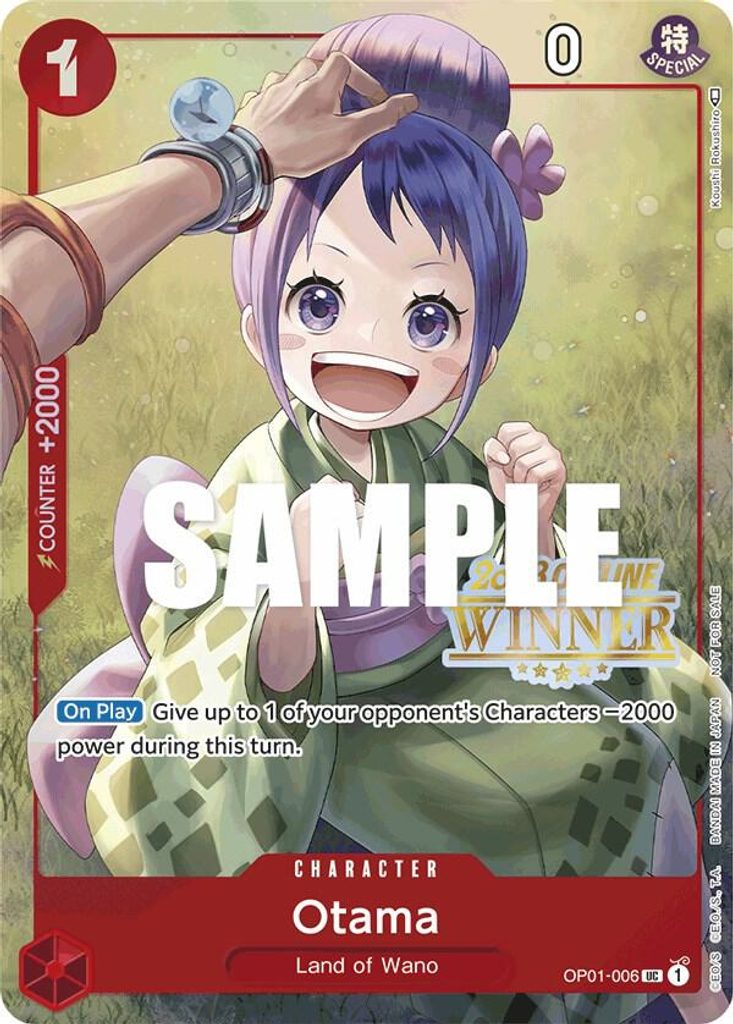 Otama OP01-006, the UC printing from OP-01 of the One Piece Card Game