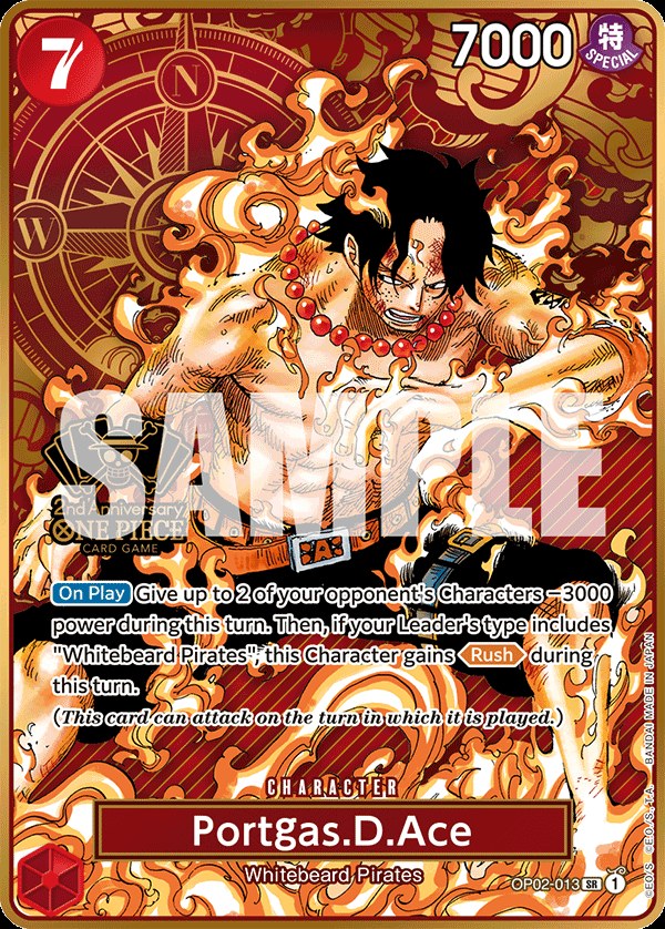 Portgas.D.Ace OP02-013, the SR printing from OP-02 of the One Piece Card Game
