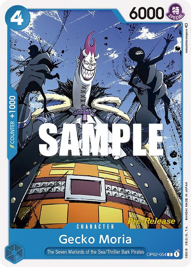 Gecko Moria OP02-054, the C printing from OP-02 of the One Piece Card Game
