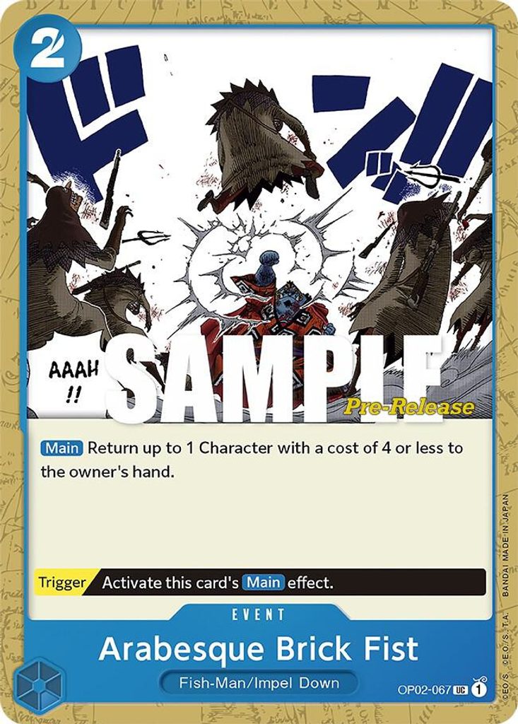 Arabesque Brick Fist OP02-067, the UC printing from OP-02 of the One Piece Card Game