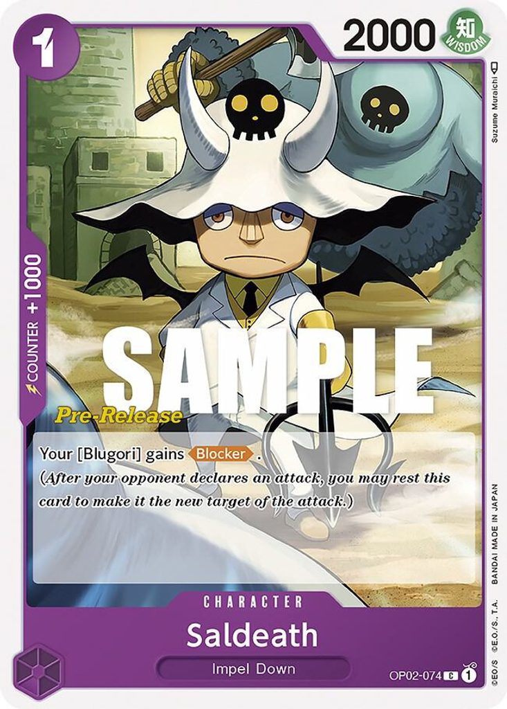 Saldeath OP02-074, the C printing from OP-02 of the One Piece Card Game