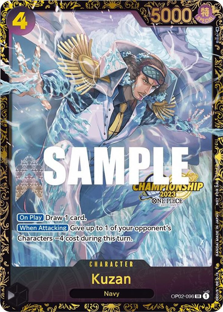 Kuzan OP02-096, the SR printing from OP-02 of the One Piece Card Game