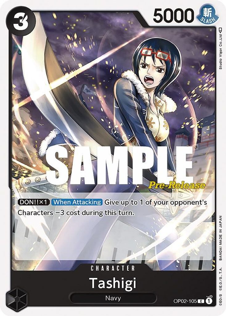 Tashigi OP02-105, the C printing from OP-02 of the One Piece Card Game