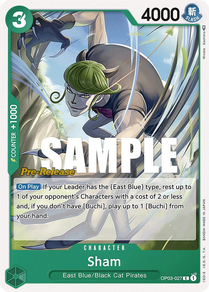 Sham OP03-027, the C printing from OP-03 of the One Piece Card Game