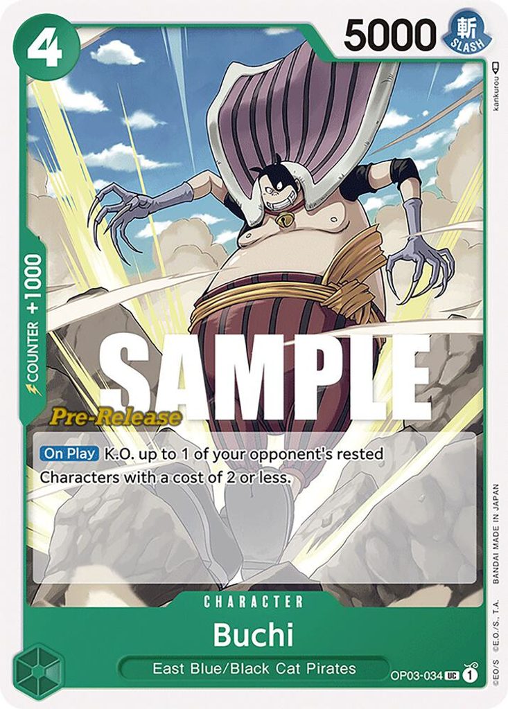 Buchi OP03-034, the UC printing from OP-03 of the One Piece Card Game