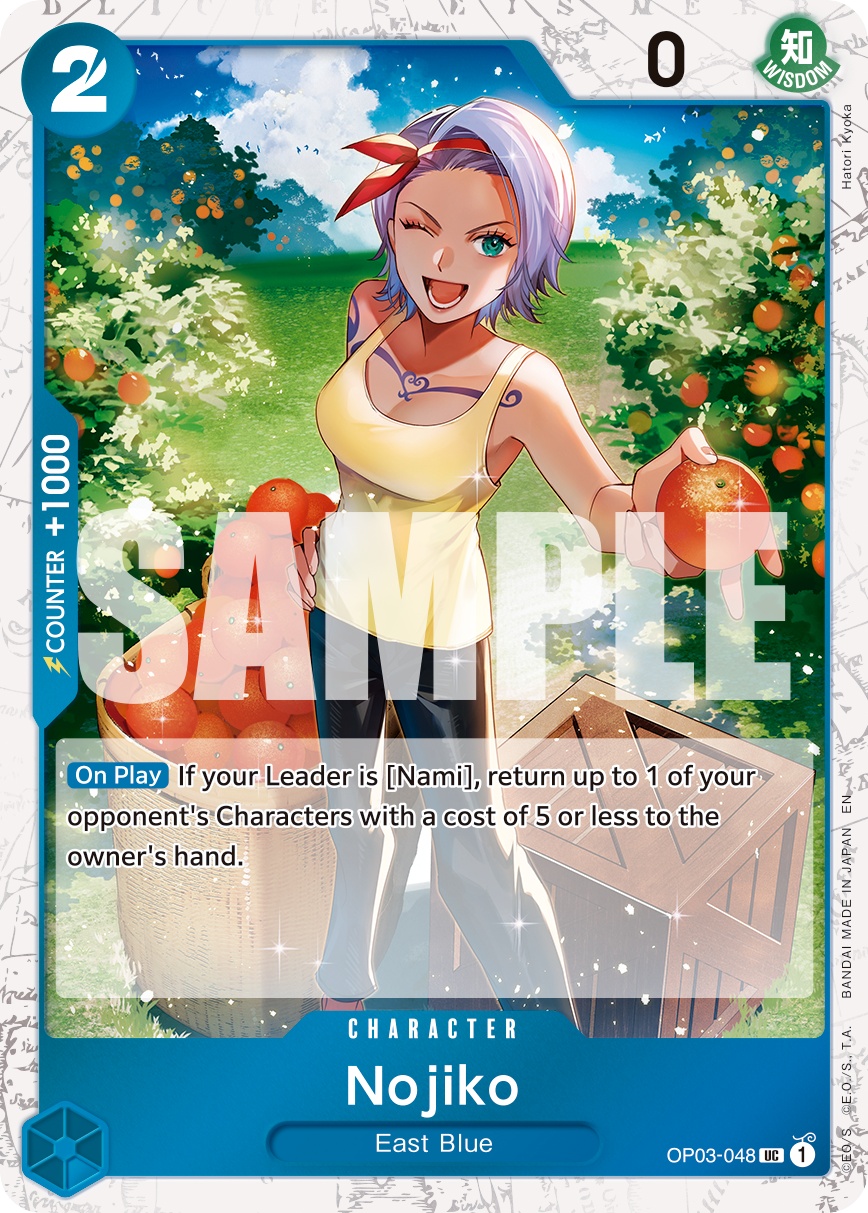 Nojiko OP03-048, the UC printing from OP-03 of the One Piece Card Game