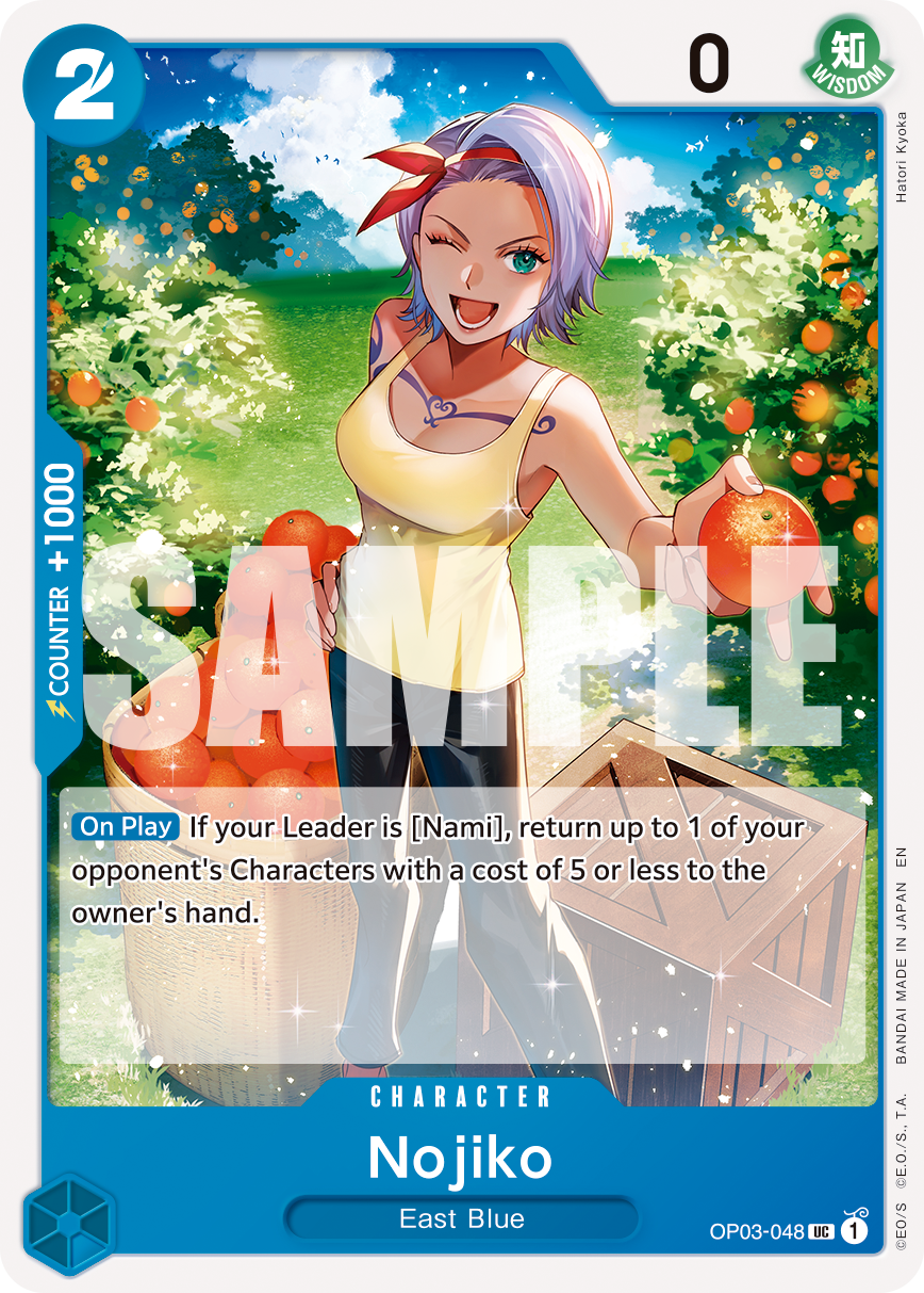 Nojiko OP03-048, the UC printing from OP-03 of the One Piece Card Game