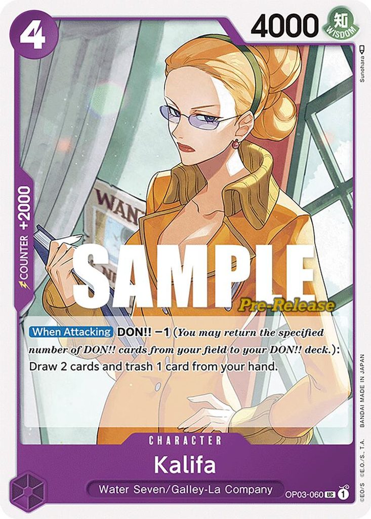 Kalifa OP03-060, the UC printing from OP-03 of the One Piece Card Game