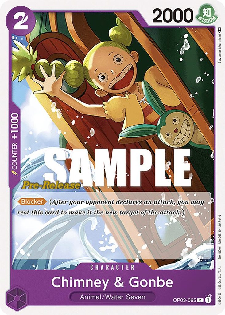 Chimney & Gonbe OP03-065, the C printing from OP-03 of the One Piece Card Game
