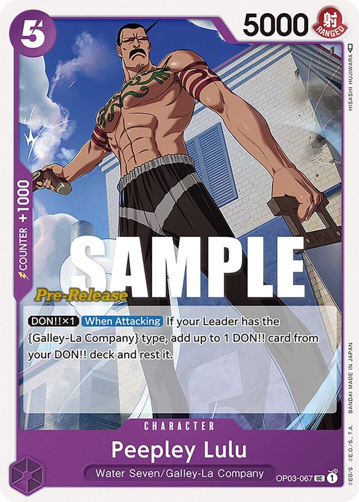 Peepley Lulu OP03-067, the UC printing from OP-03 of the One Piece Card Game