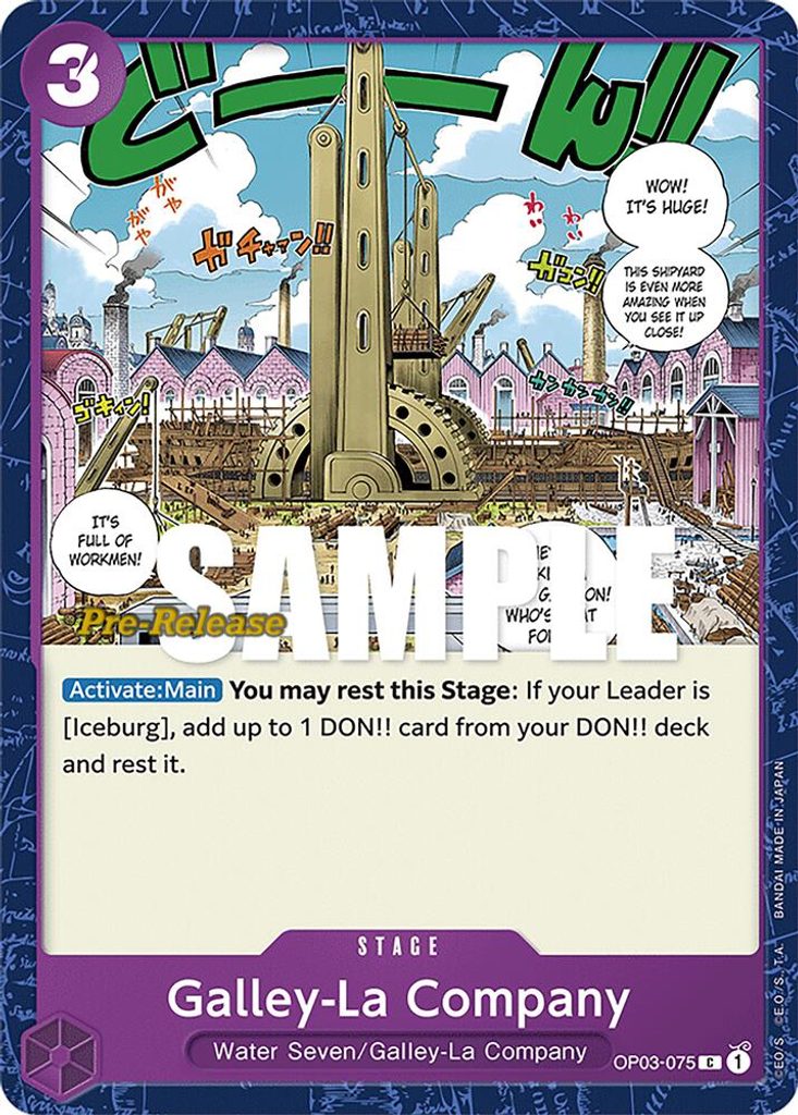 Galley-La Company OP03-075, the C printing from OP-03 of the One Piece Card Game