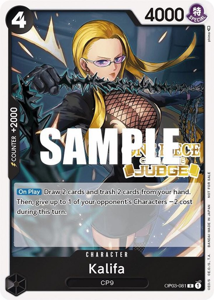 Kalifa OP03-081, the R printing from OP-03 of the One Piece Card Game