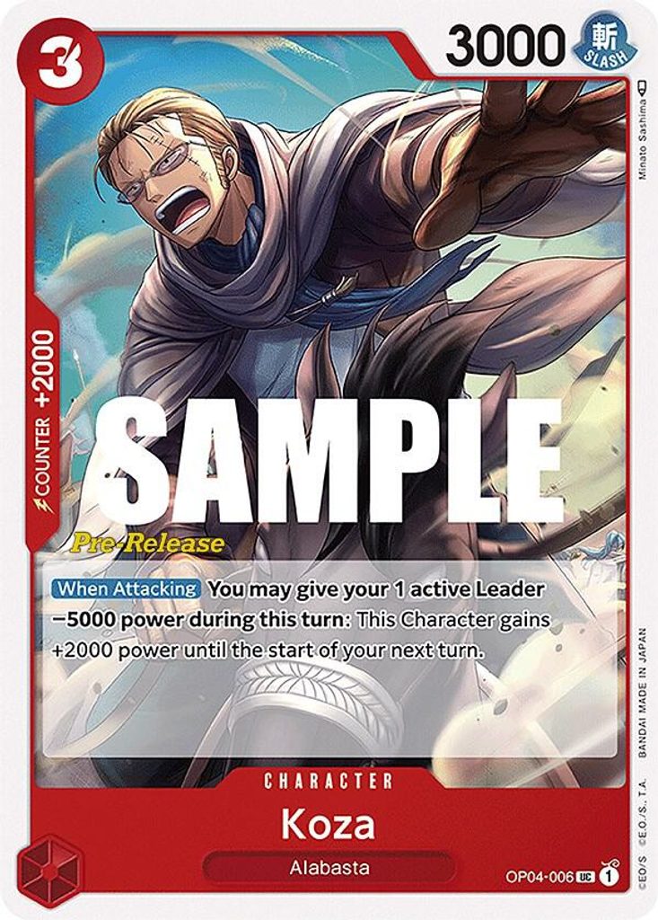 Koza OP04-006, the UC printing from OP-04 of the One Piece Card Game