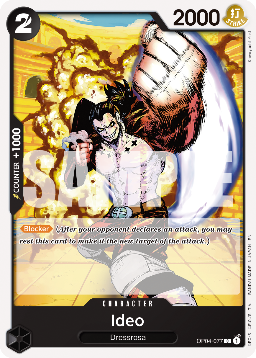 Ideo OP04-077, the C printing from OP-04 of the One Piece Card Game