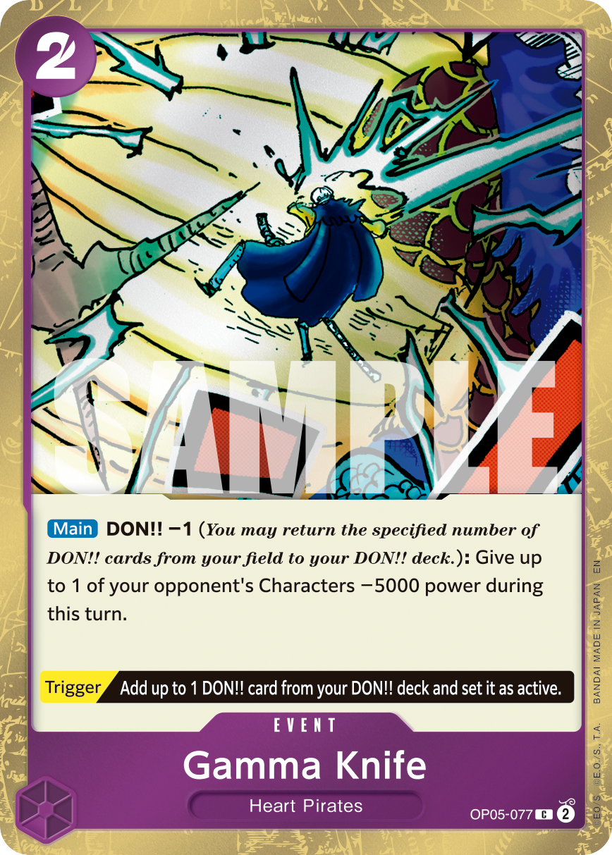 Gamma Knife OP05-077, the C printing from OP-05 of the One Piece Card Game