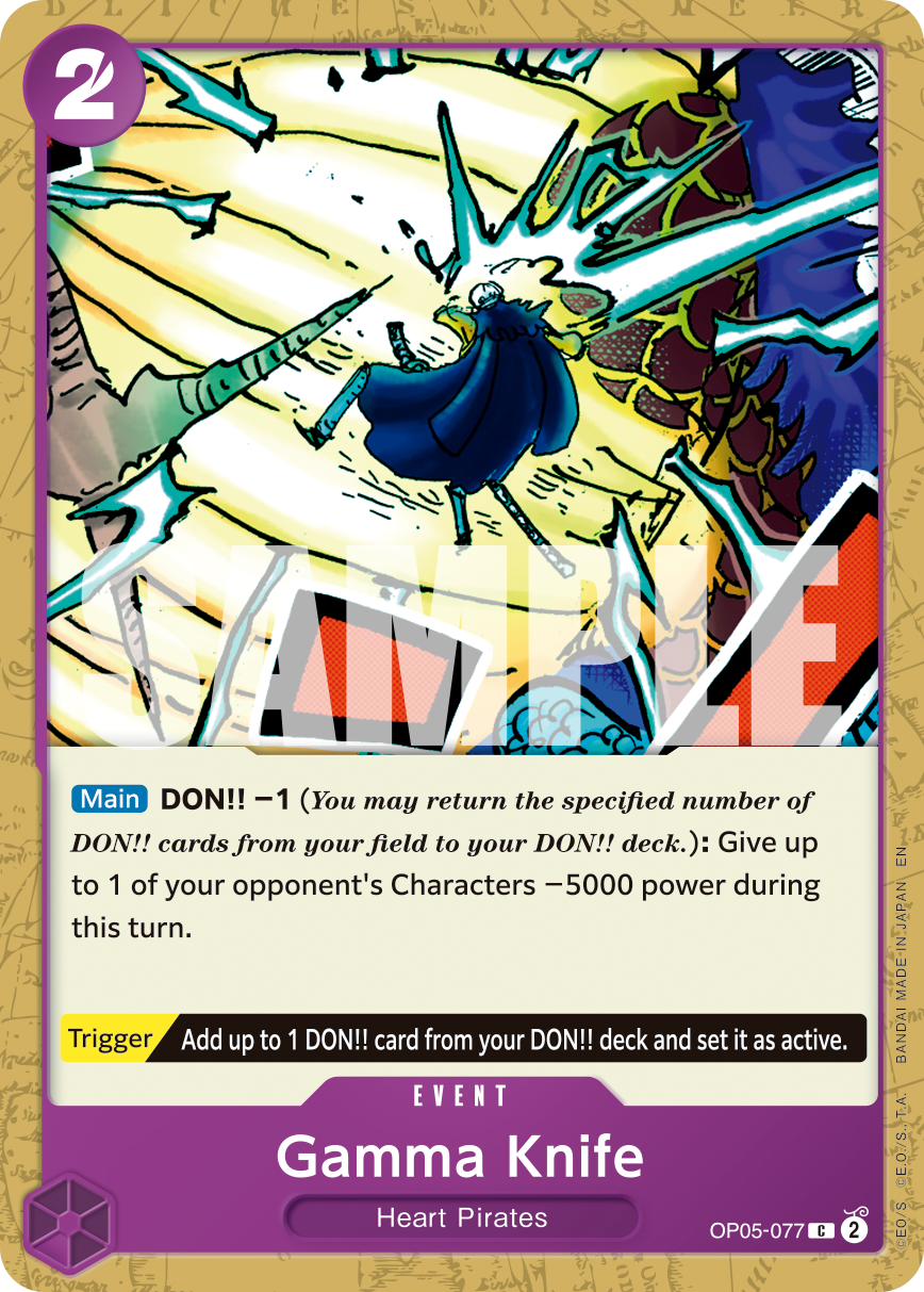 Gamma Knife OP05-077, the C printing from OP-05 of the One Piece Card Game