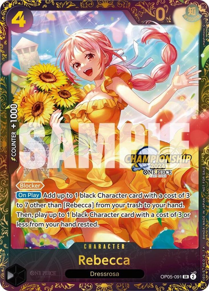 Rebecca OP05-091, the SR printing from OP-05 of the One Piece Card Game