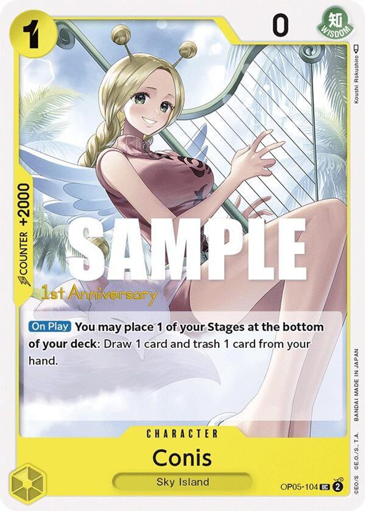 Conis OP05-104, the UC printing from OP-05 of the One Piece Card Game