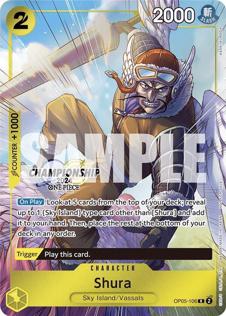 Shura OP05-106, the R printing from OP-05 of the One Piece Card Game