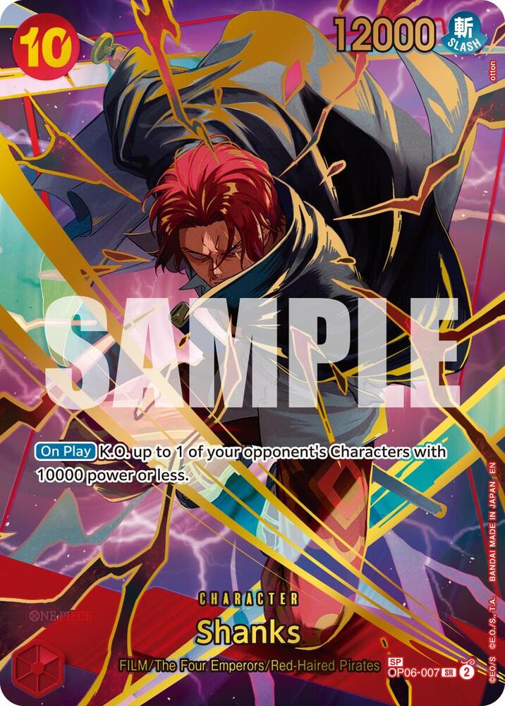 Shanks OP06-007, the SR printing from OP-06 of the One Piece Card Game