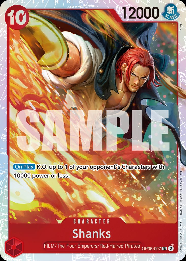 Shanks OP06-007, the SR printing from OP-06 of the One Piece Card Game