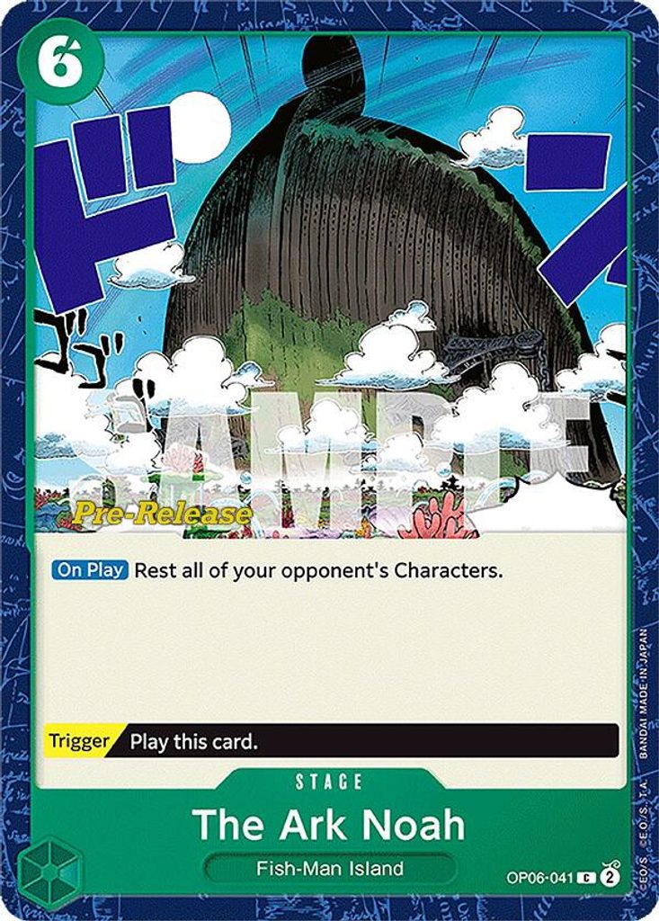 The Ark Noah OP06-041, the C printing from OP-06 of the One Piece Card Game