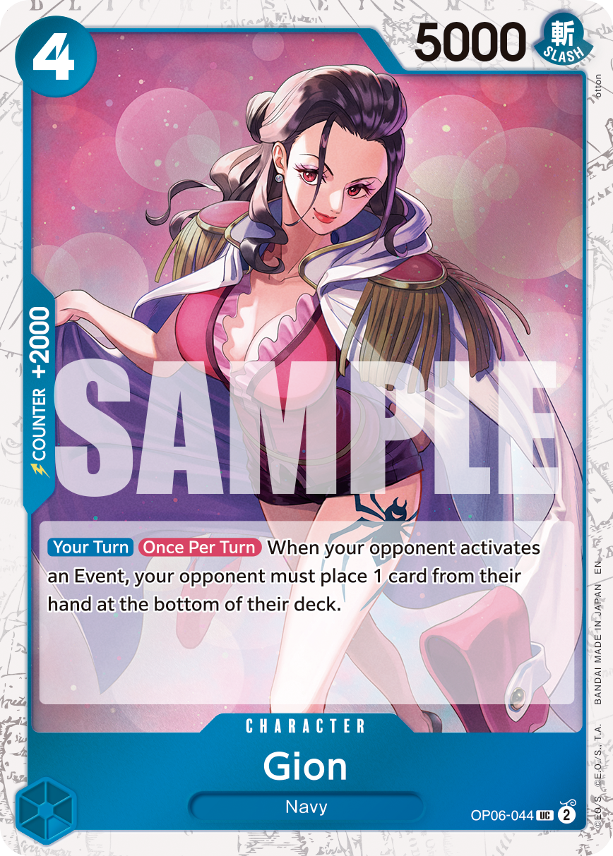 Gion OP06-044, the UC printing from OP-06 of the One Piece Card Game