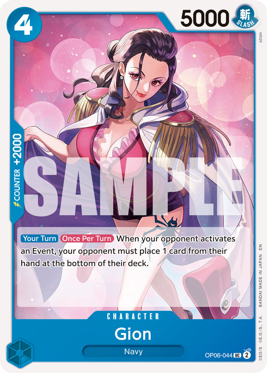 Gion OP06-044, the UC printing from OP-06 of the One Piece Card Game