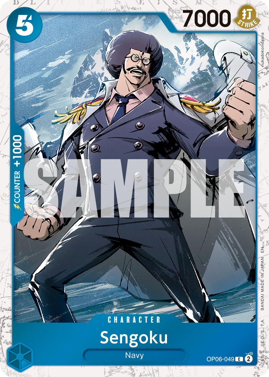 Sengoku - OP06-049 OP06-049, the C printing from OP-06 of the One Piece Card Game