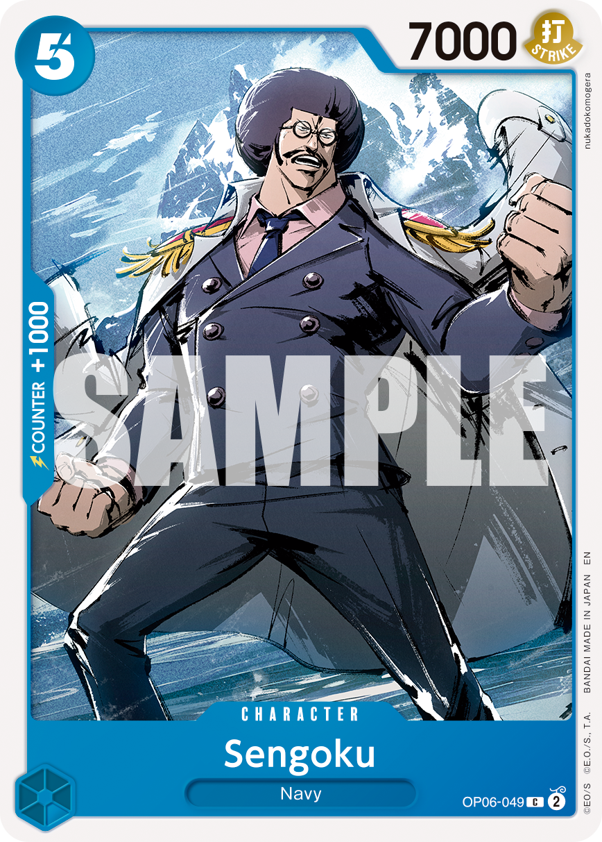 Sengoku - OP06-049 OP06-049, the C printing from OP-06 of the One Piece Card Game