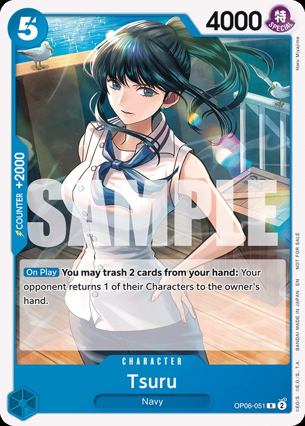 Tsuru OP06-051, the R printing from OP-06 of the One Piece Card Game