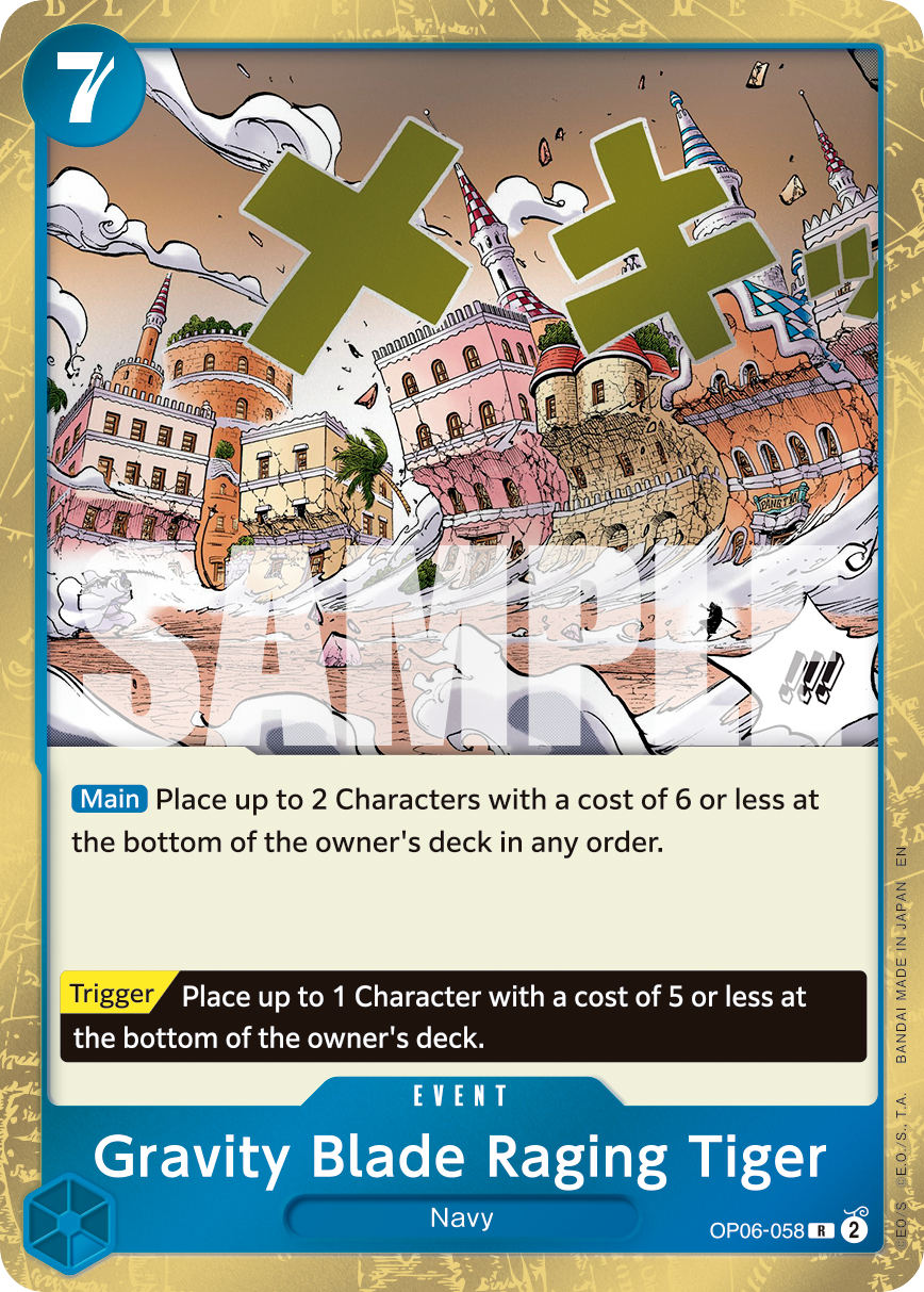 Gravity Blade Raging Tiger OP06-058, the R printing from OP-06 of the One Piece Card Game