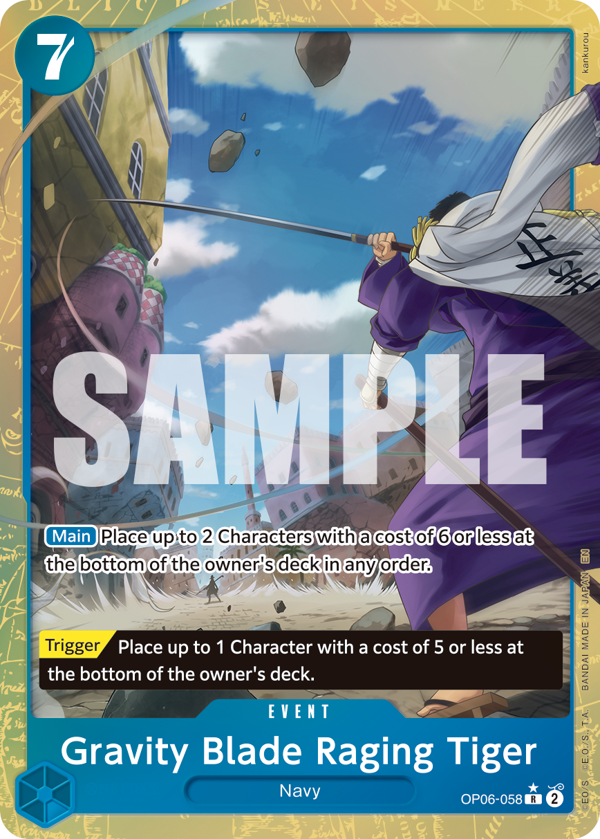 Gravity Blade Raging Tiger OP06-058, the R printing from OP-06 of the One Piece Card Game