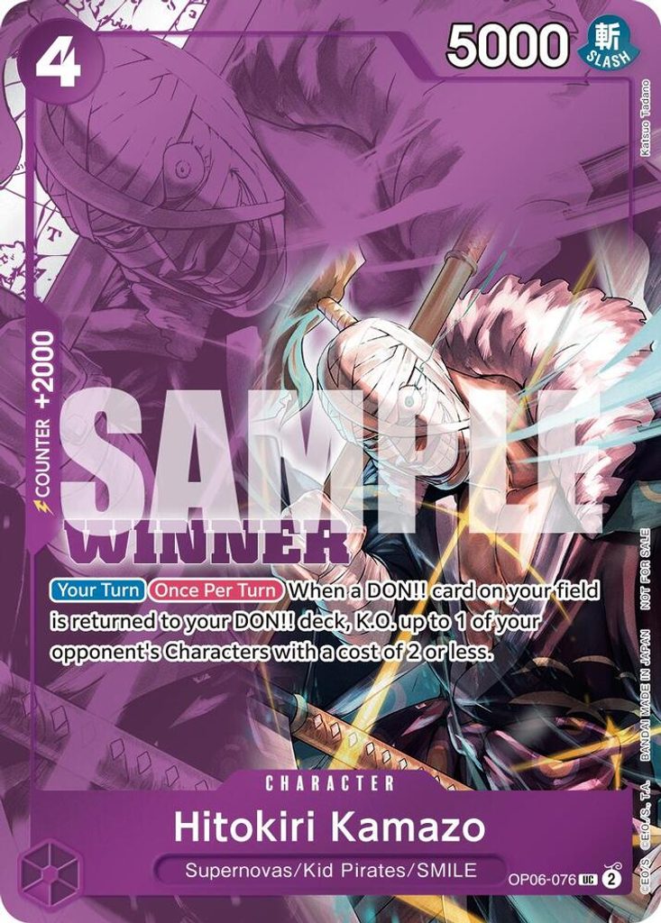 Hitokiri Kamazo OP06-076, the UC printing from OP-06 of the One Piece Card Game