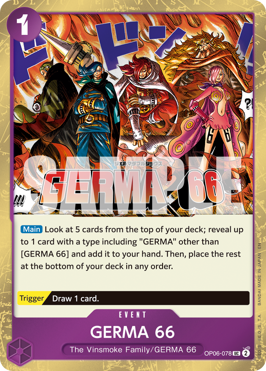 GERMA 66 OP06-078, the UC printing from OP-06 of the One Piece Card Game