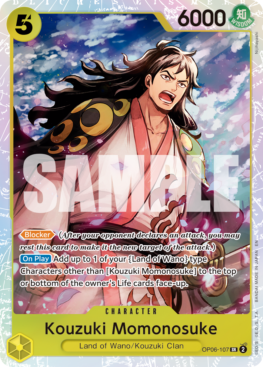 Kouzuki Momonosuke OP06-107, the SR printing from OP-06 of the One Piece Card Game
