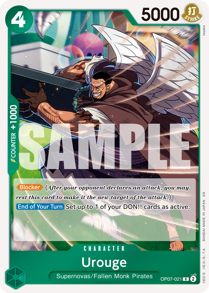 Urouge OP07-021, the R printing from OP-07 of the One Piece Card Game