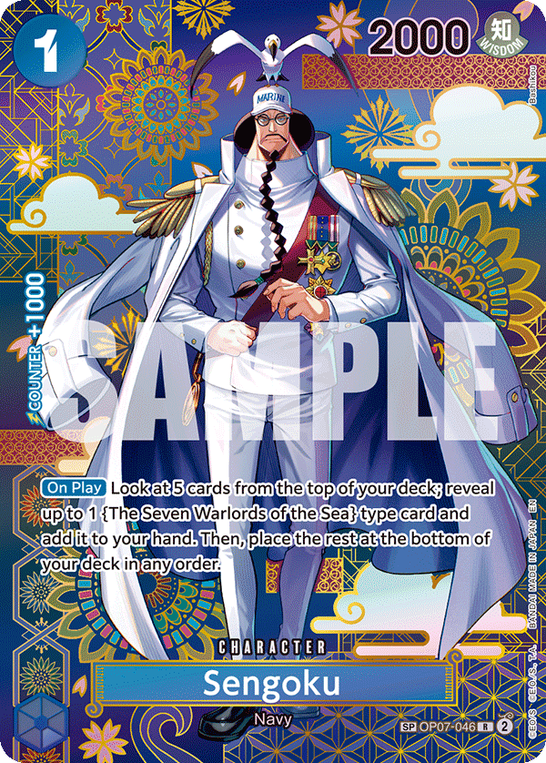 Sengoku - OP07-046 OP07-046, the R printing from OP-07 of the One Piece Card Game