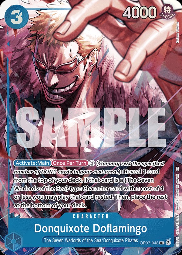 Donquixote Doflamingo OP07-048, the UC printing from OP-07 of the One Piece Card Game