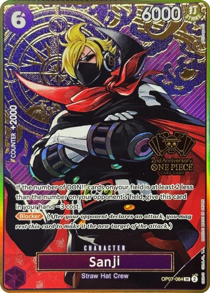 Sanji OP07-064, the SR printing from OP-07 of the One Piece Card Game