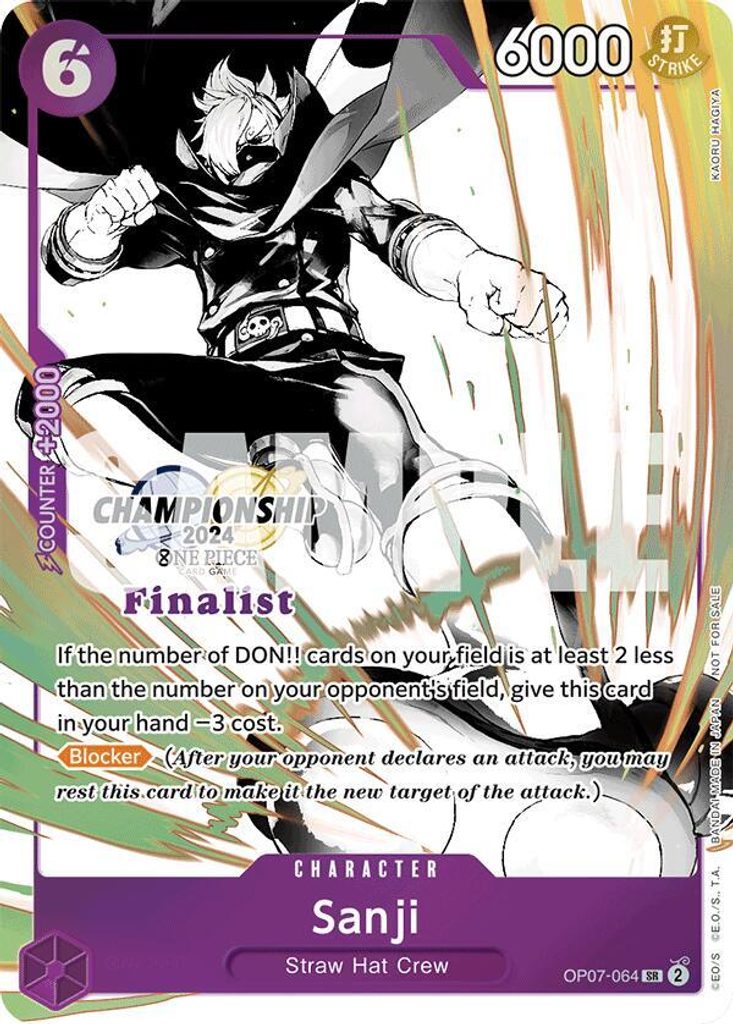 Sanji OP07-064, the SR printing from OP-07 of the One Piece Card Game