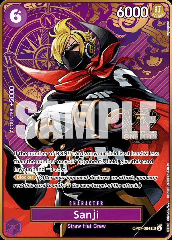 Sanji OP07-064, the SR printing from OP-07 of the One Piece Card Game