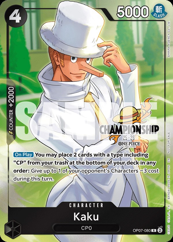 Kaku OP07-080, the R printing from OP-07 of the One Piece Card Game
